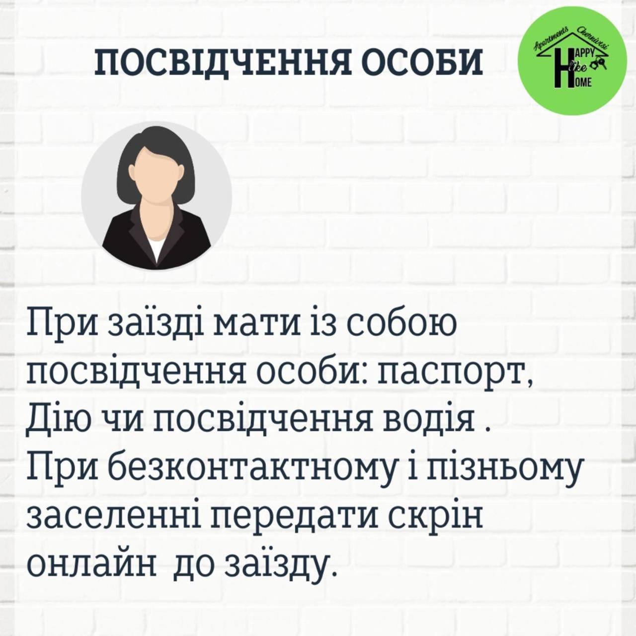 в історичному центрі міста Apartment